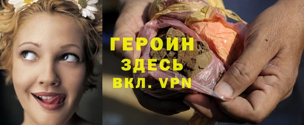 МДМА Лабытнанги