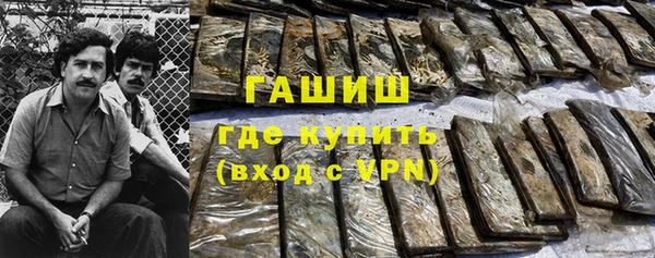 apvp Лиски