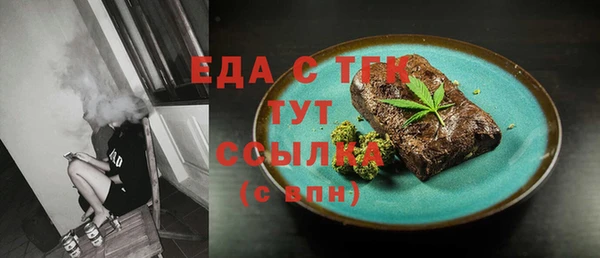 МДПВ Лагань