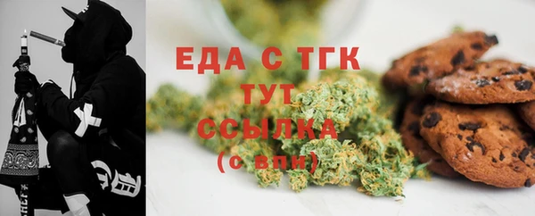 СК Ладушкин