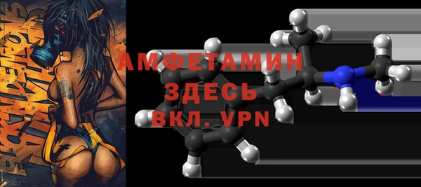 МДПВ Лагань