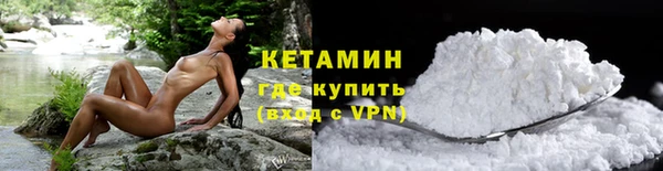 МДПВ Лагань
