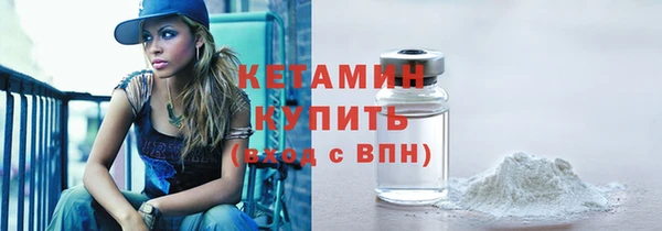 МДПВ Лагань