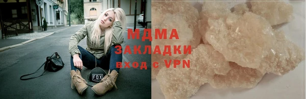 apvp Лиски