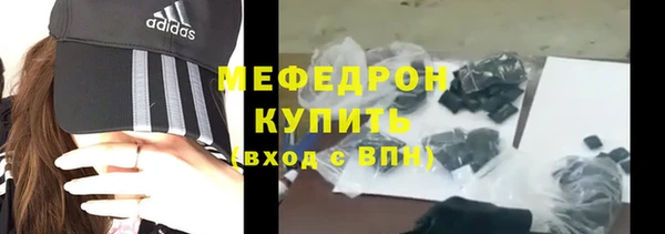 apvp Лиски