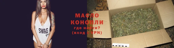 МДПВ Лагань