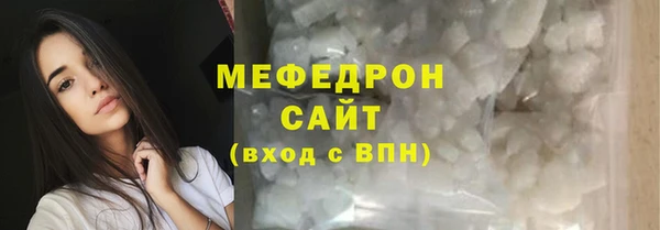 МДМА Лабытнанги