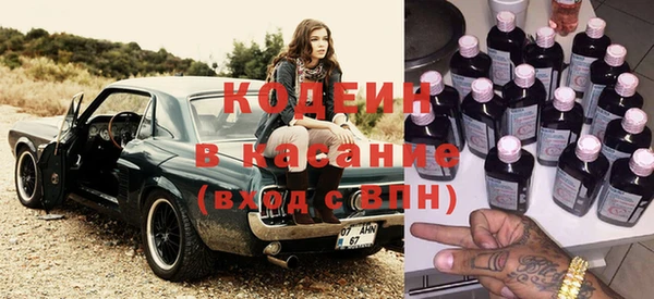 кокс Приозерск