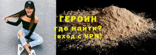 apvp Лиски