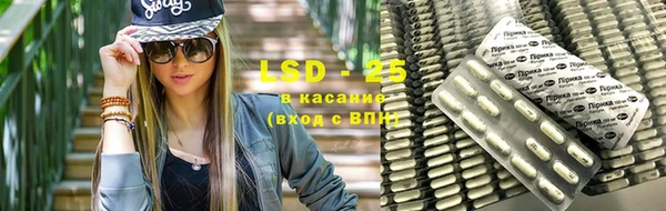 МДПВ Лагань