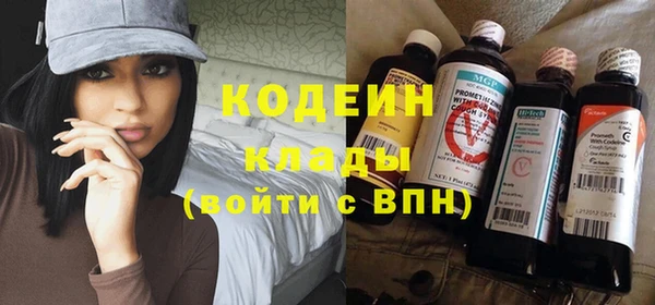 СК Ладушкин