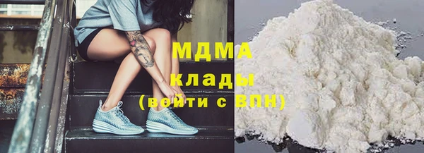 трава Лихославль