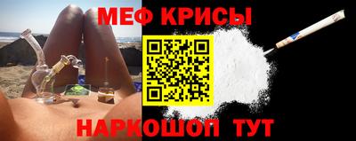 бошки Заводоуковск