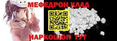 jwh Заволжье