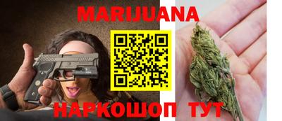 стафф Жуковский