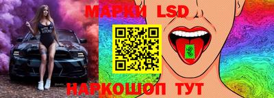 бошки Заводоуковск
