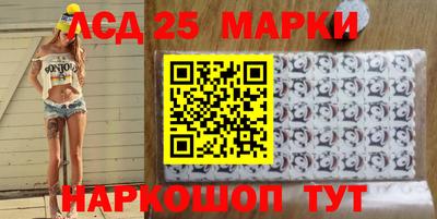 бошки Заводоуковск