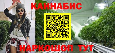 бошки Заводоуковск