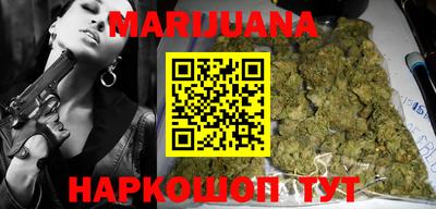 стафф Жуковский