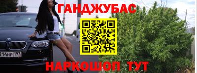 jwh Заволжье