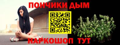 стафф Жуковский