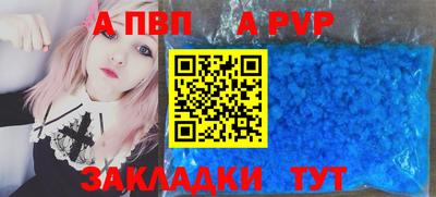 jwh Заволжье