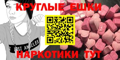 jwh Заволжье