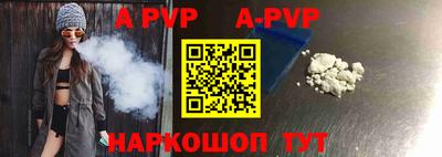 бошки Заводоуковск