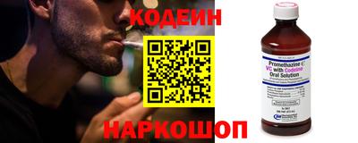 jwh Заволжье