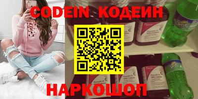 jwh Заволжье