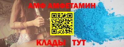 jwh Заволжье