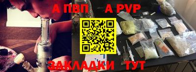 jwh Заволжье