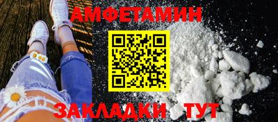 бошки Заводоуковск