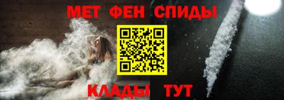 бошки Заводоуковск