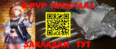jwh Заволжье