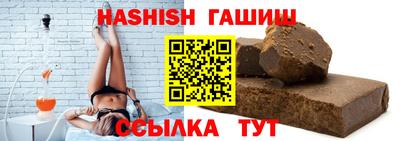 стафф Жуковский