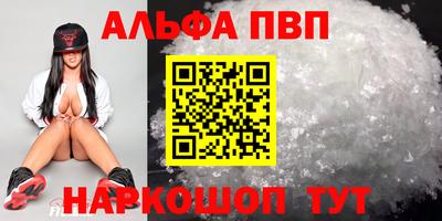 jwh Заволжье
