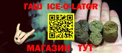 jwh Заволжье