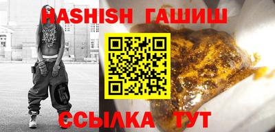 стафф Жуковский
