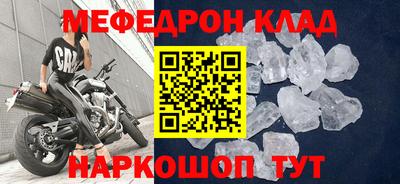 jwh Заволжье