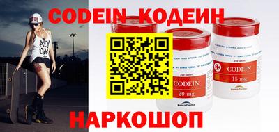 бошки Заводоуковск