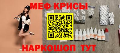 jwh Заволжье