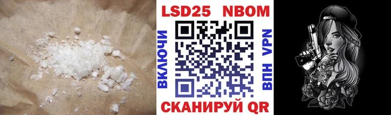 купить наркоту  Мичуринск  Лсд 25 экстази кислота 