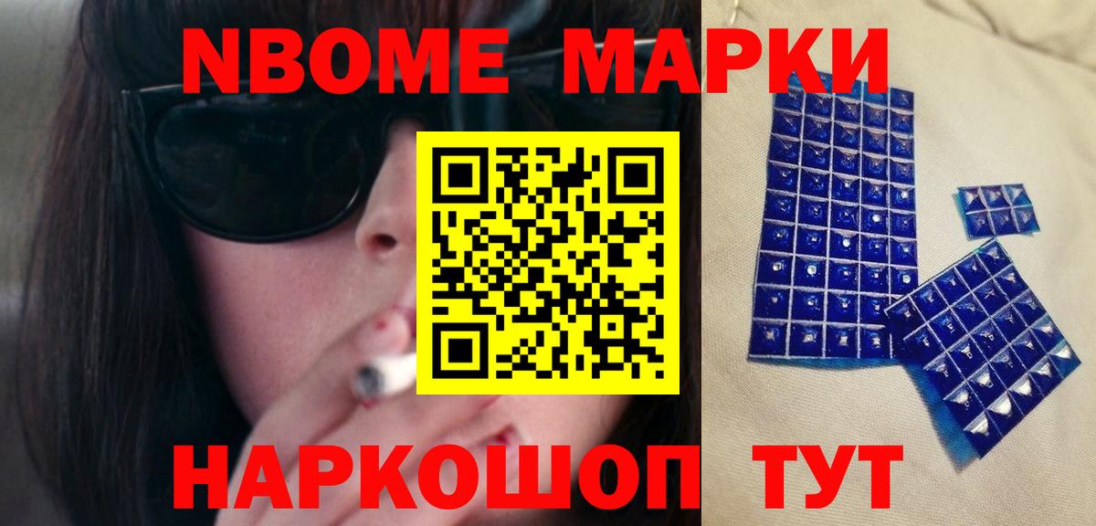 Лсд 25 экстази кислота  LSD-25 экстази ecstasy  Мичуринск  Вход с VPN 
