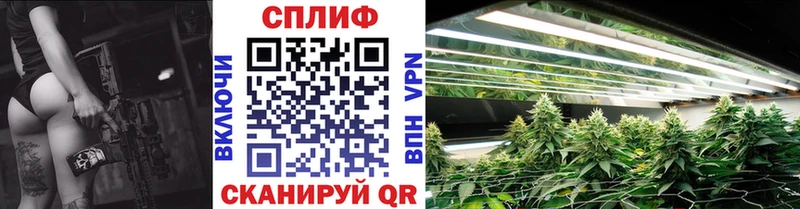 Каннабис марихуана  Мичуринск 