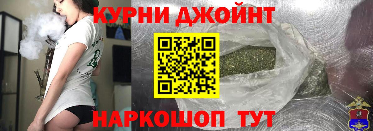 Бошки марихуана MAZAR  Вход с VPN  Марихуана конопля  Мичуринск 